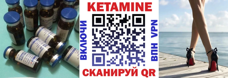 blacksprut ТОР  Старая Русса  КЕТАМИН ketamine 