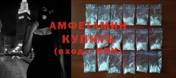 стафф Арсеньев