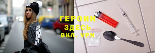 Альфа ПВП Аркадак