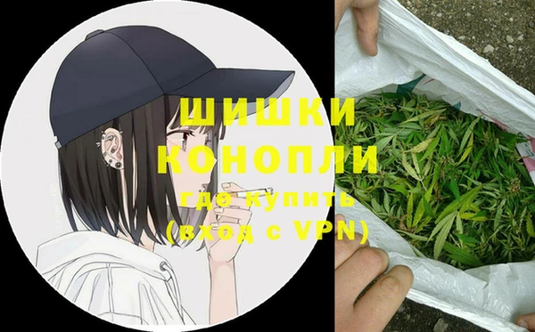 твердый Армянск
