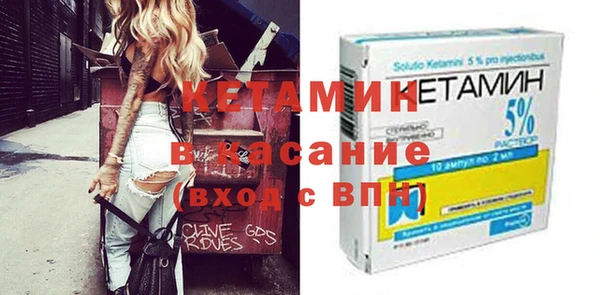 кокаин колумбия Алексин