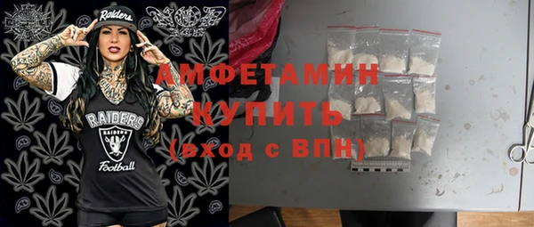 стафф Арсеньев