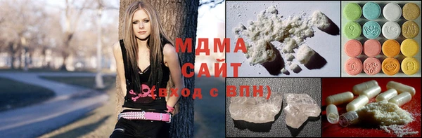 Альфа ПВП Аркадак