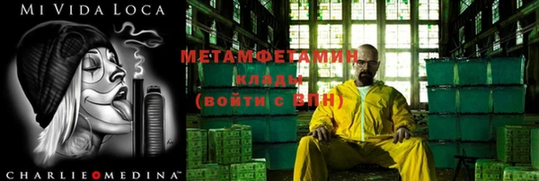 мескалин Алзамай