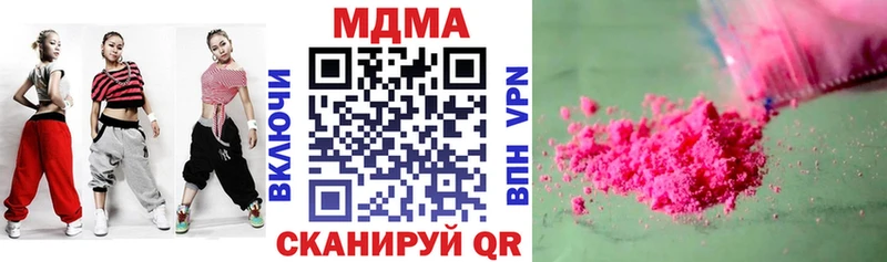 MDMA crystal  дарнет шоп  Старая Русса 