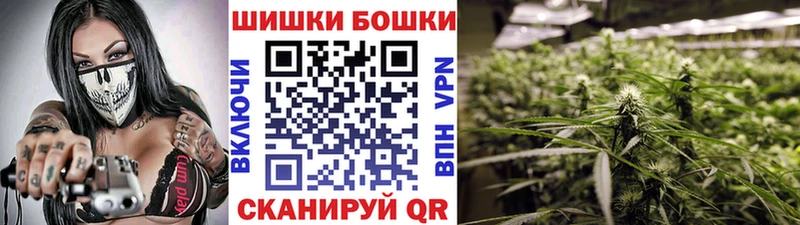 Каннабис индика Старая Русса